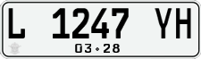 License plate of Indonesia, Regular plates
