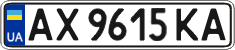 License plate Ukraine, Regular plates (2004)