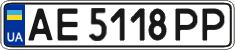 License plate Ukraine, Regular plates (2004)