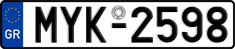 License plate of Greece, Cars