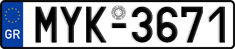 License plate of Greece, Cars
