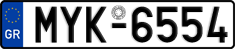 License plate of Greece, Cars