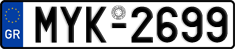 License plate of Greece, Cars