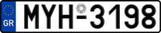 License plate of Greece, Cars