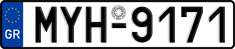 License plate of Greece, Cars