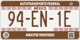 Federal license plates, Federal (00-AA-0A)