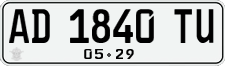 License plate of Indonesia, Regular plates