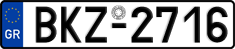 License plate of Greece, Cars