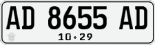 License plate of Indonesia, Regular plates
