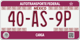 Federal license plates, Federal (00-AA-0A)
