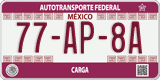Federal license plates, Federal (00-AA-0A)