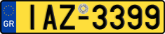 License plate of Greece, Trucks