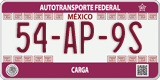 Federal license plates, Federal (00-AA-0A)