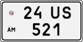License plate of Armenia, Private owners