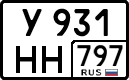 License plate Russia, Cars