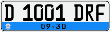 License plate of Indonesia, Regular plates