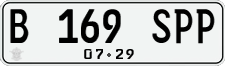 License plate of Indonesia, Regular plates