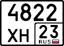License plate Russia, Special vehicles