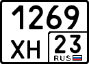 License plate Russia, Special vehicles
