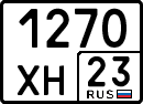 License plate Russia, Special vehicles