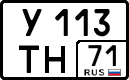 License plate Russia, Cars