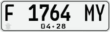 License plate of Indonesia, Regular plates