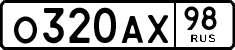 License plate Russia, Cars