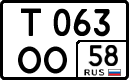 License plate Russia, Cars