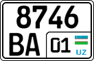 License plate of Uzbekistan, Trailers