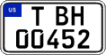 Federal license plates, US Army in Germany (temporary)
