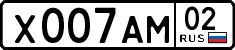 License plate Russia, Cars