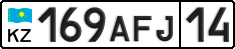 License plate Kazakhstan, Private owners (2012)