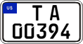 Federal license plates, US Army in Germany (temporary)