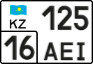 License plate Kazakhstan, Private owners (2012)