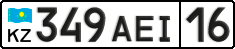 License plate Kazakhstan, Private owners (2012)