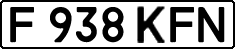 License plate Kazakhstan, Private owners (1993)