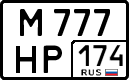 License plate Russia, Cars