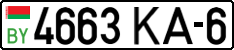 License plate Belarus, Cars (2004)