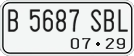 License plate of Indonesia, Motorcycles