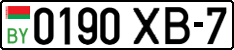 License plate Belarus, Cars (2004)