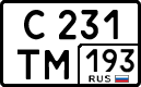 License plate Russia, Cars