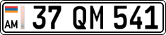 License plate of Armenia, Private owners