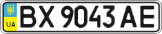 License plate Ukraine, Regular plates (2004)