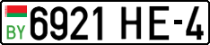 License plate Belarus, Cars (2004)