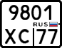 License plate Russia, Motorcycles