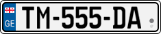 License plate of Georgia, Cars (2014)