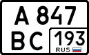 License plate Russia, Cars