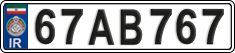 License plate of Iran, License plates for driving abroad (2015)