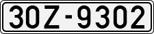 License plate of Vietnam, Cars