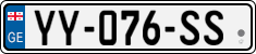 License plate of Georgia, Cars (2014)